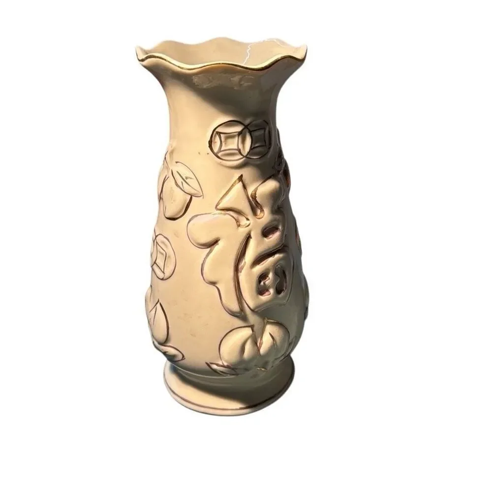 Ying Guang Yuen Sung Embossed Floral & Fruit Design Ceramic Vase